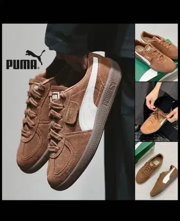 푸마 파레르모 PUMA PALERMO 브라운 스니커즈 23.5