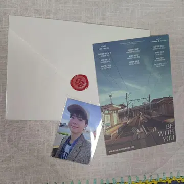 박보검 요코하마 팬미팅 2025