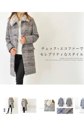 [ 새상품 미사용 ] C'EST MOIJEU ( 세모아쥬 ) 코트