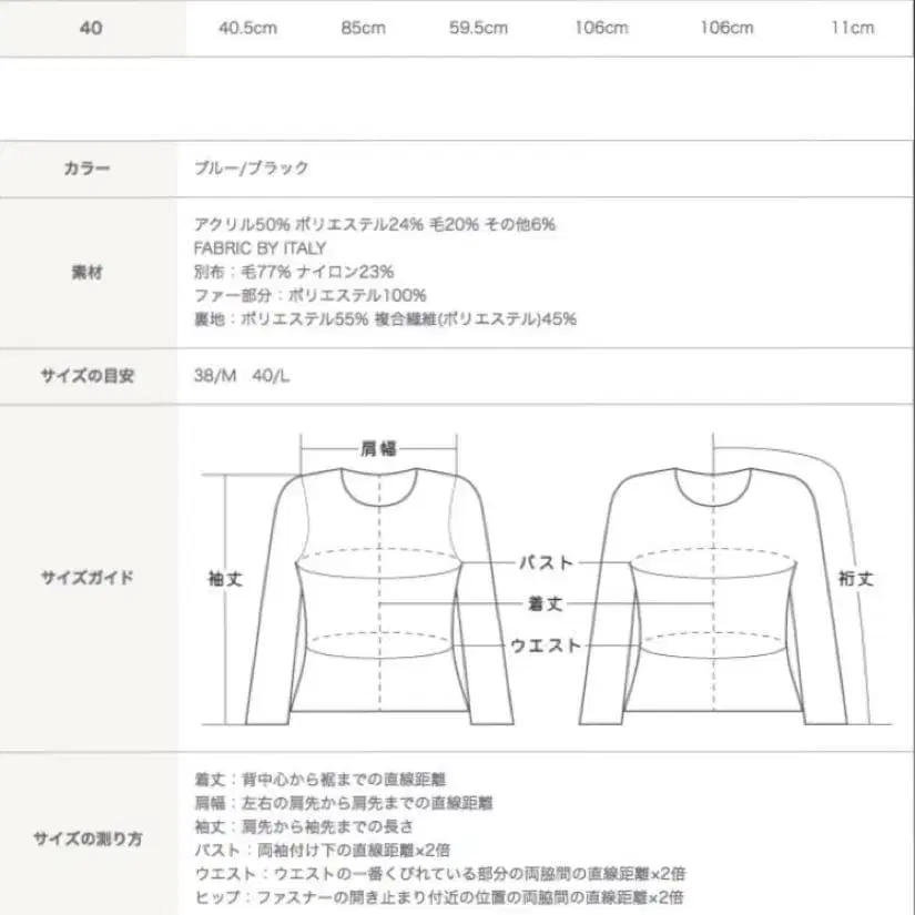 9번째 상품 이미지