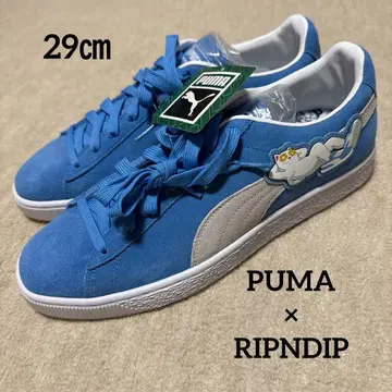 PUMA SUEDE RIPNDIP