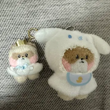 ZB1 zerobaseone 장하오 하니니 봉제 인형