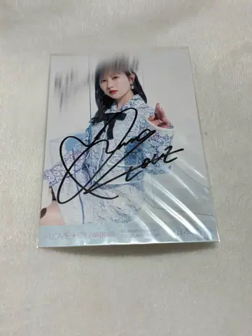 이코라부 야마모토 안나 친필