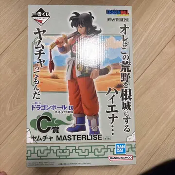 드래곤볼 EX 야무치 MASTERLISE