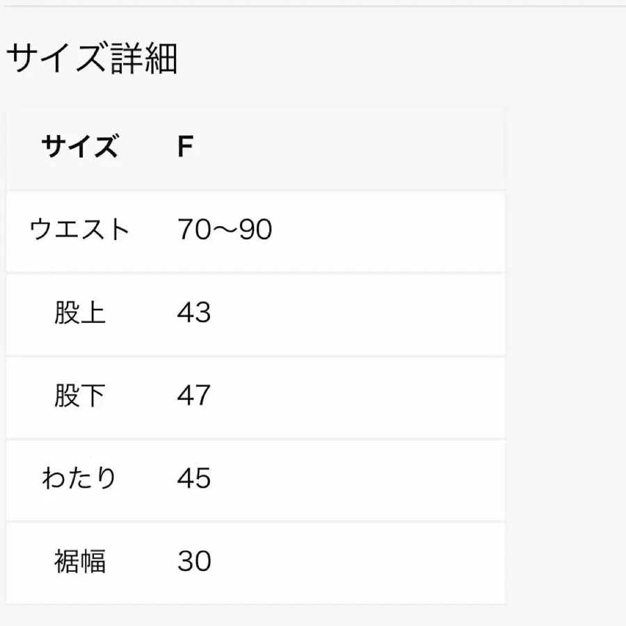 12번째 상품 이미지