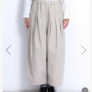 tumugu 츠무구 브로큰 트윌 와이드 턱 팬츠