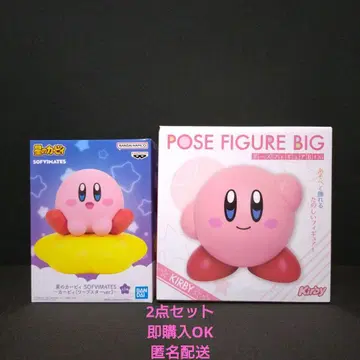 별의 커비 SOFVIMATES 포즈 피규어 BIG 묶음 판매