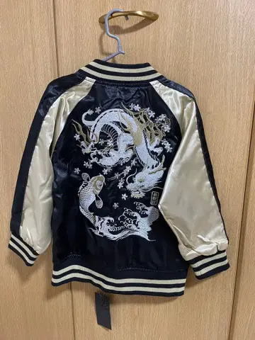 브라스 인터내셔널 용과 잉어 자수 블랙 스카잔 110 사이즈