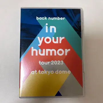 back number in your humor tour 2023 DVD