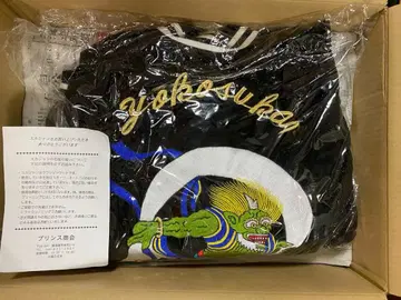 [ 미사용 데드스탁 ] 프린스 상회 벨벳 풍신 소매 앞 자수 스카잔