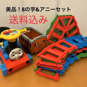 옵션 포함! 전동 승용 토마스와 친구들 8자형 애니 세트