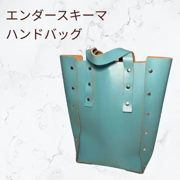 HenderScheme 핸더 스킴 assmble handbag