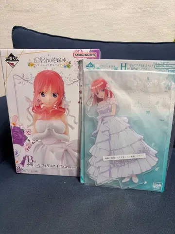 BANDAI NAMCO 5등분의 신부 제일복권 나카노 니노 세트