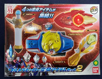 울트라 히어로 변신 아이템 세트 2 맥스 메비우스 코스모스 긴가