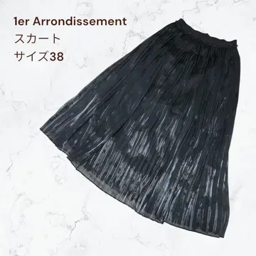 1erArrondissement 프리미어 아롱디스망 플리츠 스커트