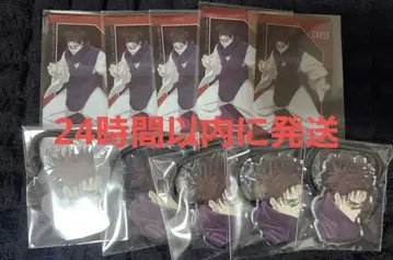 주술회전 극장판 시부야 사변 사멸회유 머리끈 클리어 카드 쵸소우