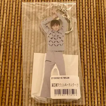 초특급 타쿠야 아크릴 키링 11