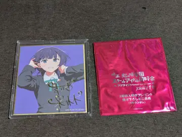 아사카 카린 니지가사키 영화 색지 사인 금박