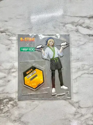 Dr.STONE 류스이 아크릴 스탠드