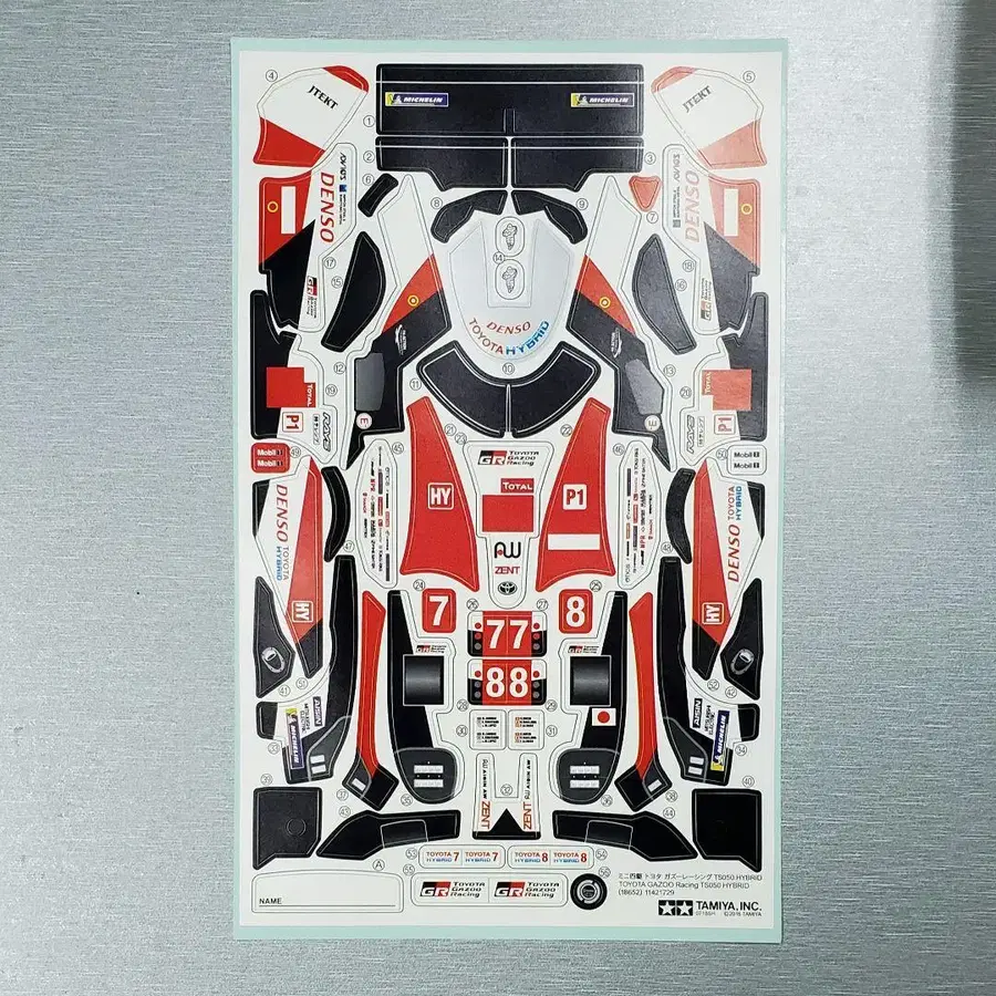 8번째 상품 이미지