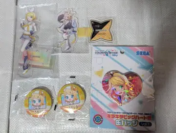 카가미네 린 배지 프로세카 세가 럭키 쿠지 핸드 타월 구스마 복권