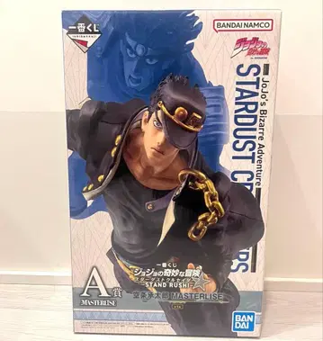 제일복권 죠죠의 기묘한 모험 A상