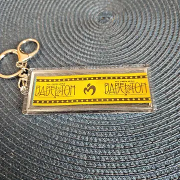 Mrs. GREEN APPLE 바벨탑 은색 테이프 키링