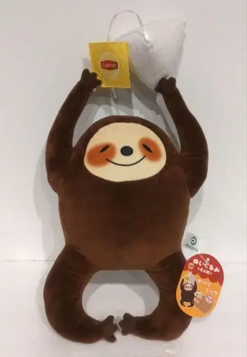 Lipton 리프톤 나마케모노 노라리쿠라리 BIG 봉제 인형