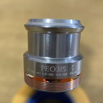 새상품급 단종 유메야 소아레 컬러 S-4 PE0315 스풀