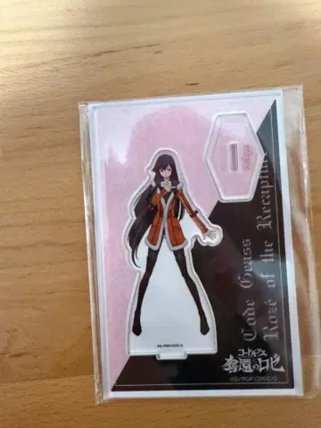 탈환의 로제 황 사쿠야 극장 굿즈 아크릴 스탠드