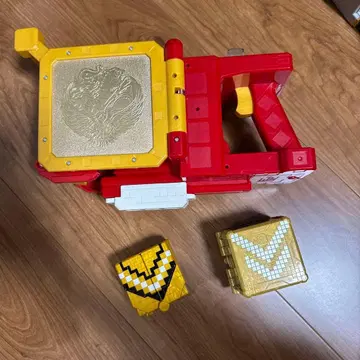 동물전대 주오저