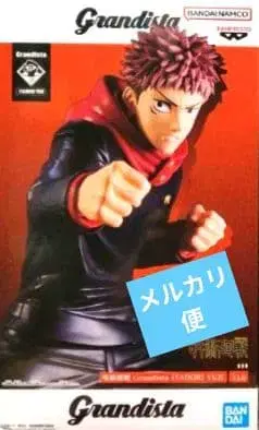 주술회전 피규어 Grandista 이타도리 유우지 피규어