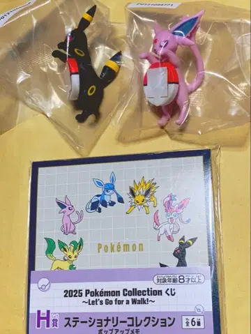 제일복권 포켓몬 블래키 에브이 길거리 산책 챠라링 프렌즈