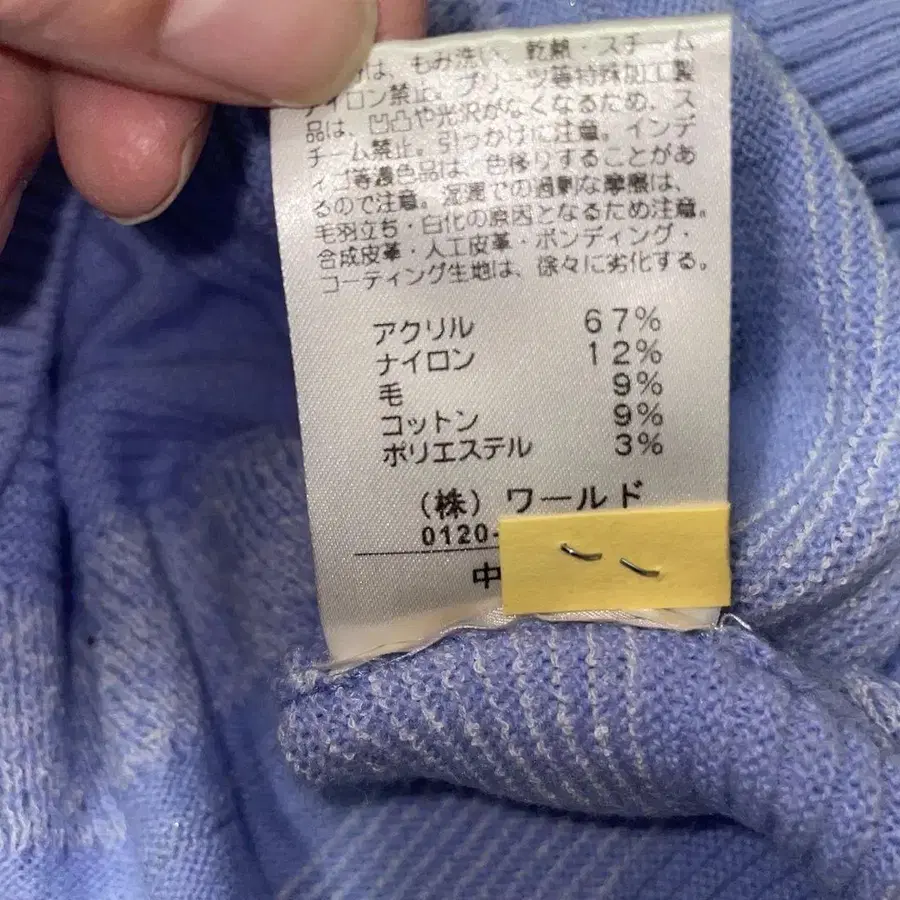 8번째 상품 이미지