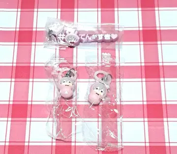 아이돌리쉬 세븐 아이나나 메지루시 액세서리 쿠죠 텐 세트