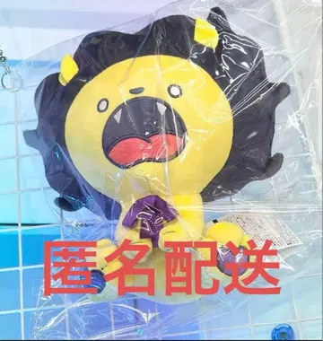 namco 한정판 후루카와 신 시시앙구리 봉제 인형