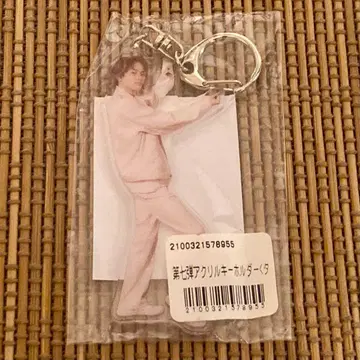 초특급 타쿠야 아크링 키링 12