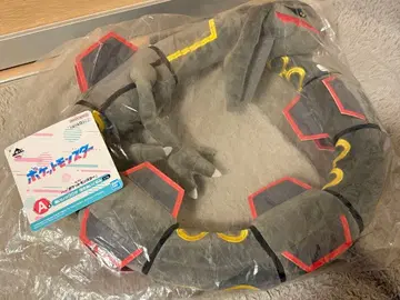 포켓몬 1번 복권 A상 블랙 레쿠자 안고 봉제 인형