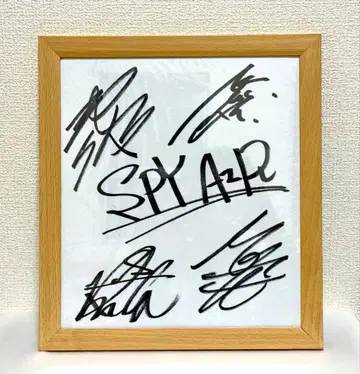 SPYAIR 친필 사인 youpress 당선품 사인 레어 IKE UZ