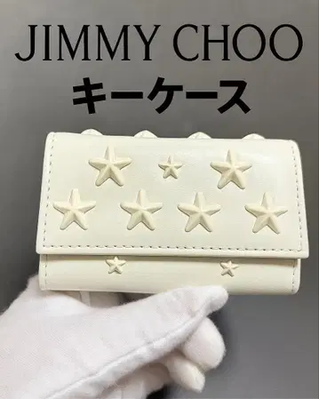 컨디션 최상 지미추 스타 스터드 6연 키케이스 화이트