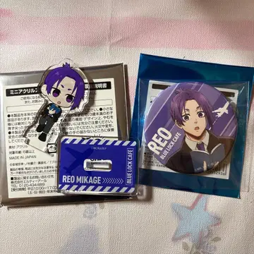 블루 록 카페 SPECIAL TRIP 세트 미카게 레오