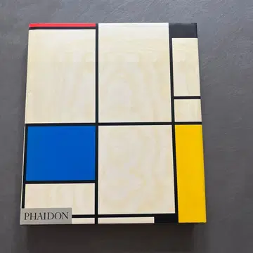 피트 몬드리안 화집 외국도서 아트 포스터