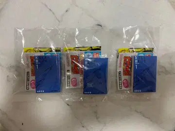 소년 점프 콩 가샤본 03 키루아