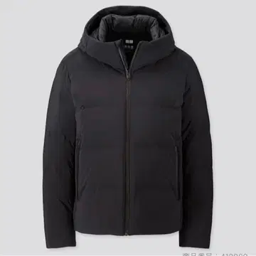 UNIQLO 심리스 다운 후드티 블랙 S 사이즈