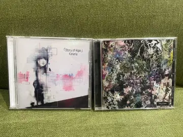 [Story of Hope] 카나리아 히스토리아 세트