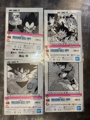 설명 필독 제일복권 드래곤볼 코믹스 클리어 파일 세트 4종 세트