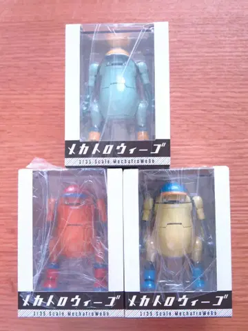 미개봉 35 메카트로 위고 디럭스 미즈이로 오렌지 키미도리