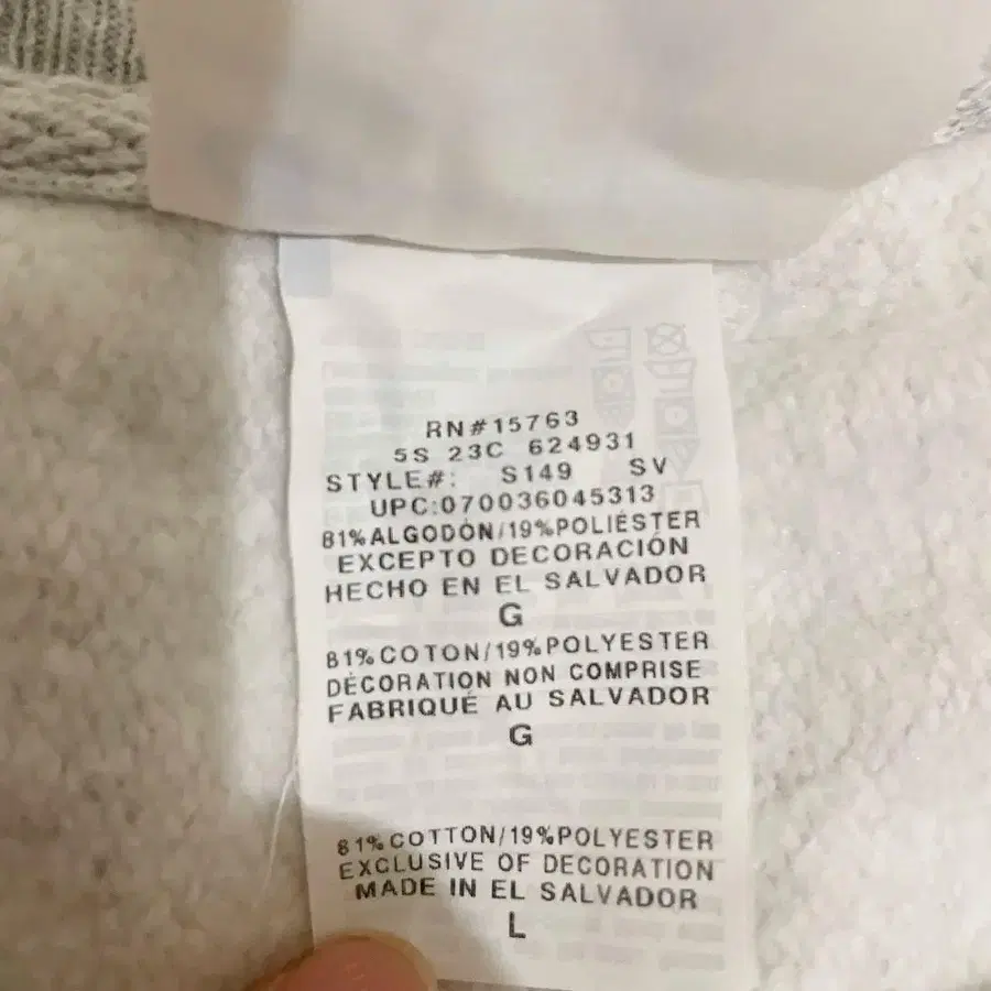 5번째 상품 이미지