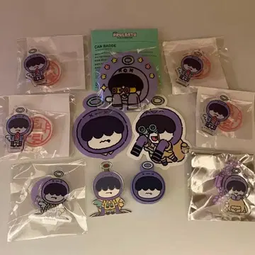 TXT 후니린 세트 캔뱃지 핀 배지 케이블 휴닝카이