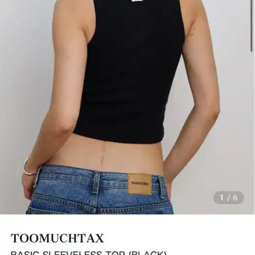 1번째 상품 이미지